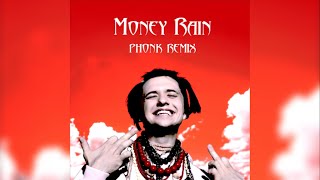 Download lagu VTORNIK - Money Rain (Phonk Remix) [1 HOUR] | PHONK 2024 | фанк mp3