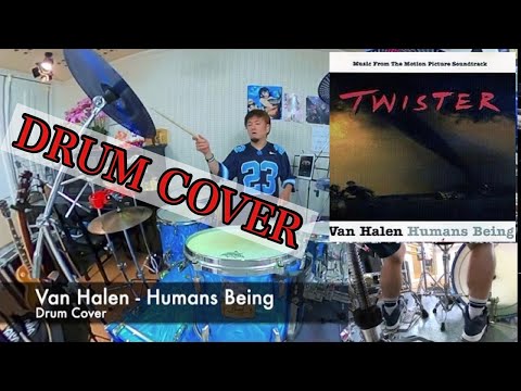 【リクエスト動画】Van Halen - Humans Being | DRUM COVER Teruyoshi Hayashida【叩いてみた】
