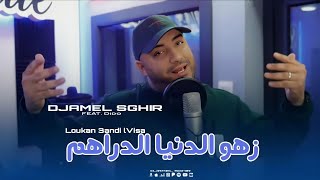 Video thumbnail image