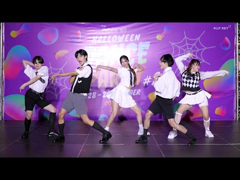 231028 Tom Eung (ต้ม อึ่ง) cover NewJeans - Super Shy @ The Scene Halloween Dance Party #2