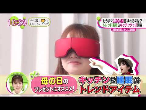 NIPLIFE Hiệu quả thực tế của những người đã sử dụng sản phẩm