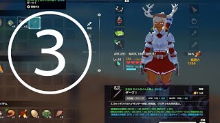【Craftpia】話題の最新ゲームがやりたい！③【クラフトピア】