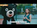 受傷要先冰敷還是熱敷？營養師帶你破解運動迷思！