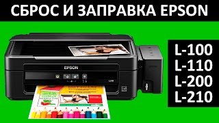 Изготовление 38 Изготовление 51