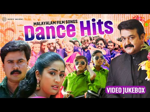 Dance Hits | Malayalam Film Video Songs | Mohanlal | Mammootty | Dileep | Navya Nair | Meena
