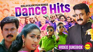 Dance Hits  Malayalam Film Video Songs  Mohanlal  