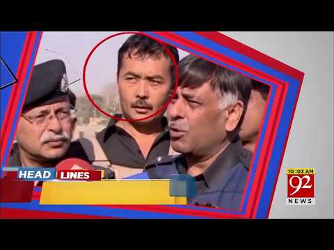 92 News HD Plus Headlines 10:00 AM - 24 February 2018 - 92NewsHDPlus