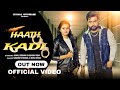 Hathkadi | (Official video) | Kunal Goswami |Sandeep chandel | Kashish Yadav| New Haryanvi Song 2024