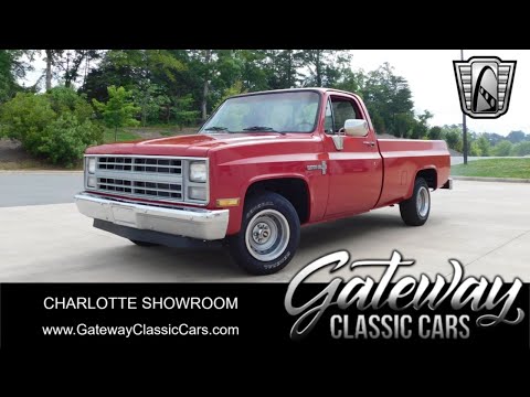 1986 Chevrolet Cheyenne (CC-1962080) for sale in O'Fallon, Illinois