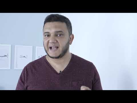 17 - Mes parents refusent mon mariage