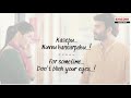 Chukkala Chunni Song Lyrical With English Translation SR K Mandapam Kiran Abbavaram Malavika