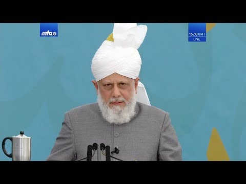 Concluding Address at MKA UK Ijtema 2017