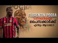 എന്താ ലെ !|Florentin pogba to atk mohun bagan fc | Donix clash | Isl foreign transfer|