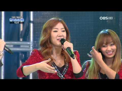 [HD] 121111 Sistar - Interview @ OBS Harmony Concert