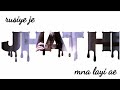 Khaab Song Status By Akhil Lyrical Video Status Punjabi Song Trending Song Status For Whatsapp