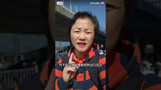 琼琳阁腌笃鲜面 只有苏州吃得着