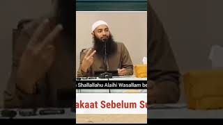 Download lagu Keutamaan 2 rakaat sebelum subuh - ust Syafiq Basalamah mp3