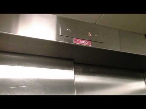 Lagerquist Dover Elevator at Anderson Hall