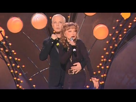 Борис Моисеев и Людмила Гурченко - Петербург-Ленинград [2005]