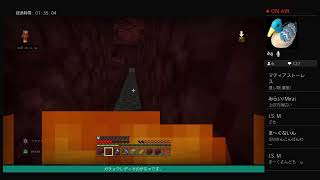 【マイクラ】#17要塞と拠点をネザーで繋いだ！