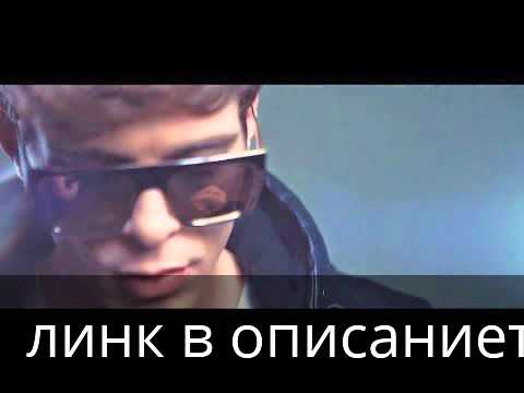 Drew Ft. RiskyKidd - Lonely (Official Video)