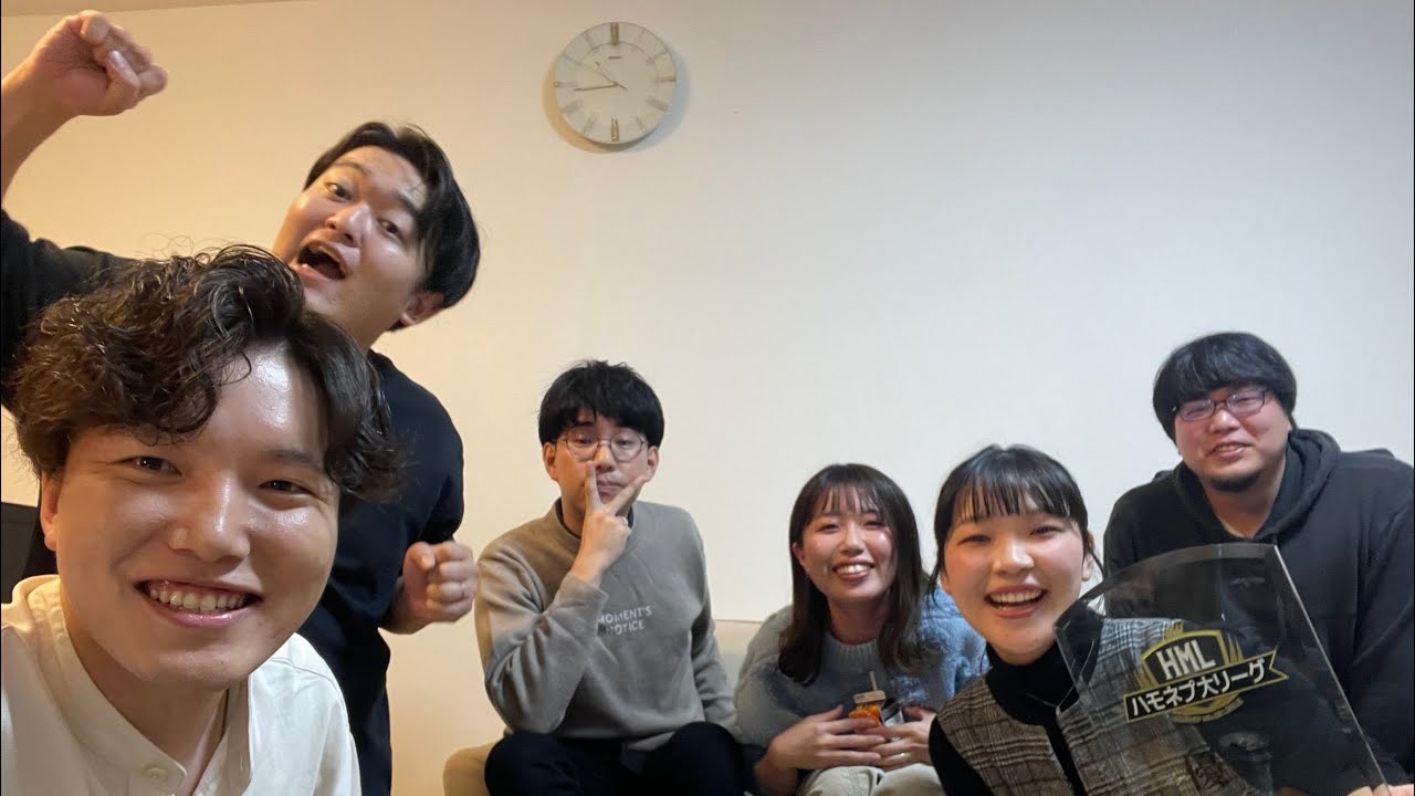 本気でババ抜き ハモネプ優勝 振り返り祝賀会（生配信アーカイブ）