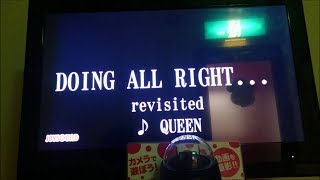 Queen(Smile) - Doing All Right... Revisited 歌ってみた