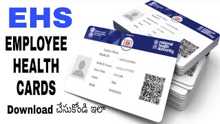 How to Download the EHS Health Card in Telugu