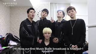 [ENG SUB] Bigflo's Reality! B-File Episode 2