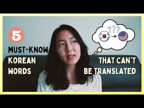 5 MUST-KNOW Korean Words Hard to Translate to English! 😩 (억울하다, 눈치, 아쉽다, 아깝다, 애매하다)