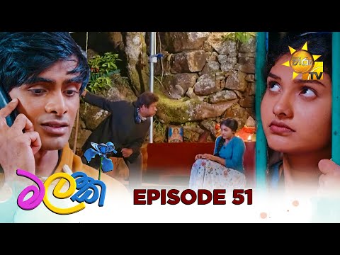 Hiru TV
