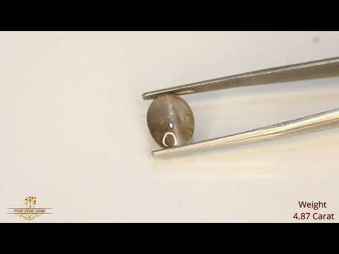 Catseye 4.87ct. (Premium) video