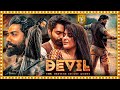 Devil The British Secret Agent Tamil Dubbed Action Full HD Movie Nandamuri Kalyan Ram Samyuktha