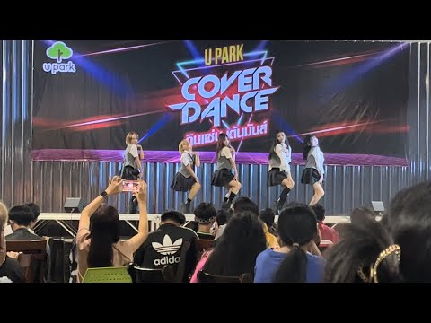 LE SSERAFIM  fearless cover by K.A.M (Audition)￼