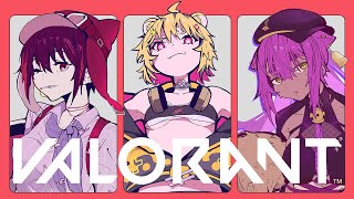 ┣ むじなのピックキャラ:レイナのスキルの解説(00:17:42 - 00:25:44) - 【同期コラボ】🔰VALORANT強化月間【月赴ゐぶき/うる虎がーる/八十科むじな/あおぎり高校】