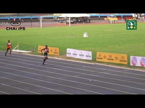 200m Cadet U14 Girls Heat 3 at MTN Champ Asaba