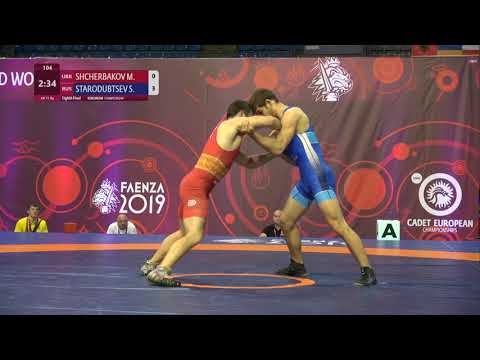 1/8 GR - 71 kg: M. SHCHERBAKOV (UKR) v. S. STARODUBTSEV (RUS)