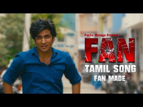 Jabra Song | Fan Made | Tamil Version | Subash Sj