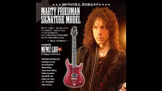 Video thumbnail for Ibanez Marty Friedman signature MFM2 by Guitar Express