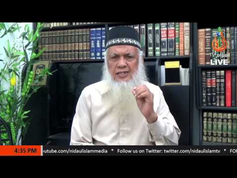 Pagpangadji ha Agama Islam 4 - Sheikh Almahdi Baginda (Tausug)