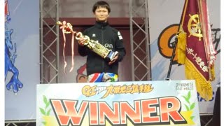 大村ボート GⅠ九州地区選手権】仲谷颯仁が2度目のGⅠ制覇- Clone