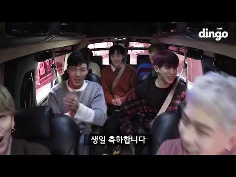 Monsta X singing Happy Birthday to Minhyuk