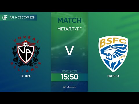 AFL20. Euroleague C2. Day 2. FС URA - Brescia.