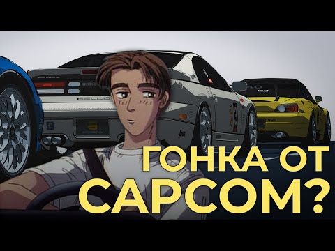 САМАЯ КРАСИВАЯ ГОНКА НА PLAYSTATION 2  |  AUTO MODELLISTA