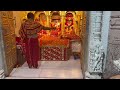 Pavagadh Mahakali Maa Mandir Live Aarti Pavagadh Video Mahakali Maa Aarti Pavagadh Status