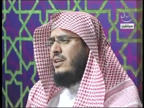  الشيخ عبد الرحمن الشهري تفسير سورة النجم الايات 19-25-