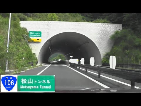 210723_松山TN[R106-宮古市方面]