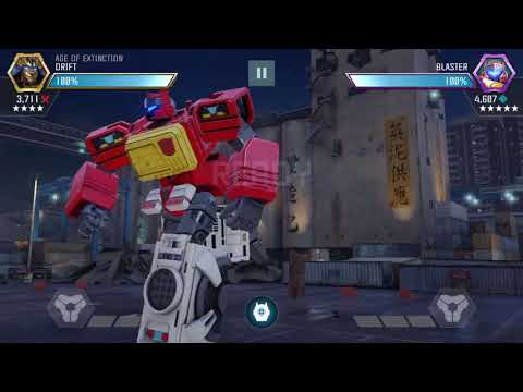 Tantrum Spotlight- Master 1.2