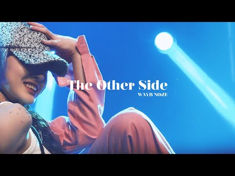 211127 The Other Side 웨이비 노제 Focus 직캠 (NOZE Fancam) |  SWF ON THE STAGE in BUSAN 스우파 콘서트
