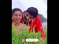 Aagayam Pookkal